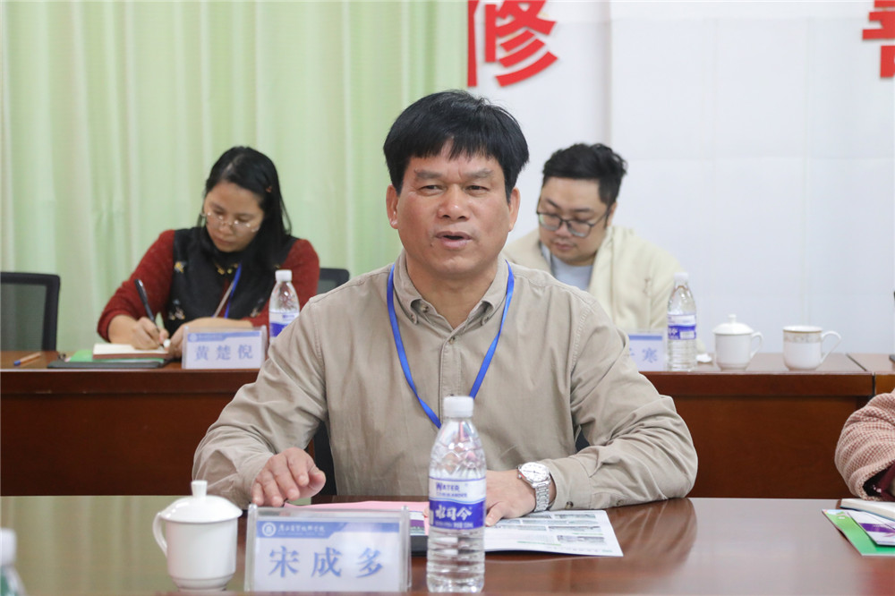 校校合作 结对帮扶——我校赴广西商贸技师学院学习交流(图6)