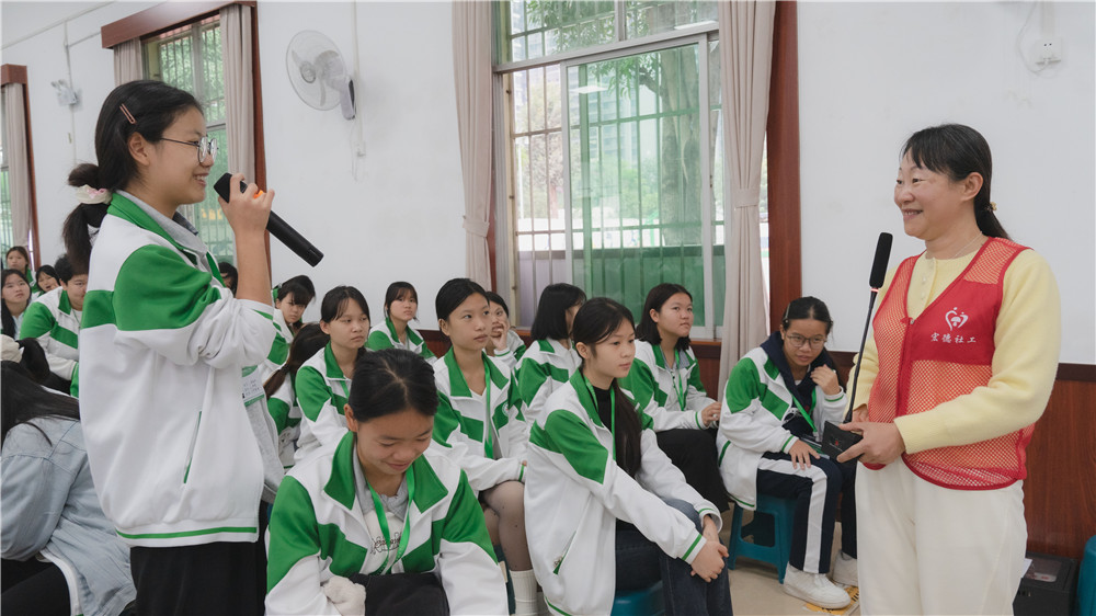 心理+法治双轨护航，硬核呵护我校青少年成长！(图3)