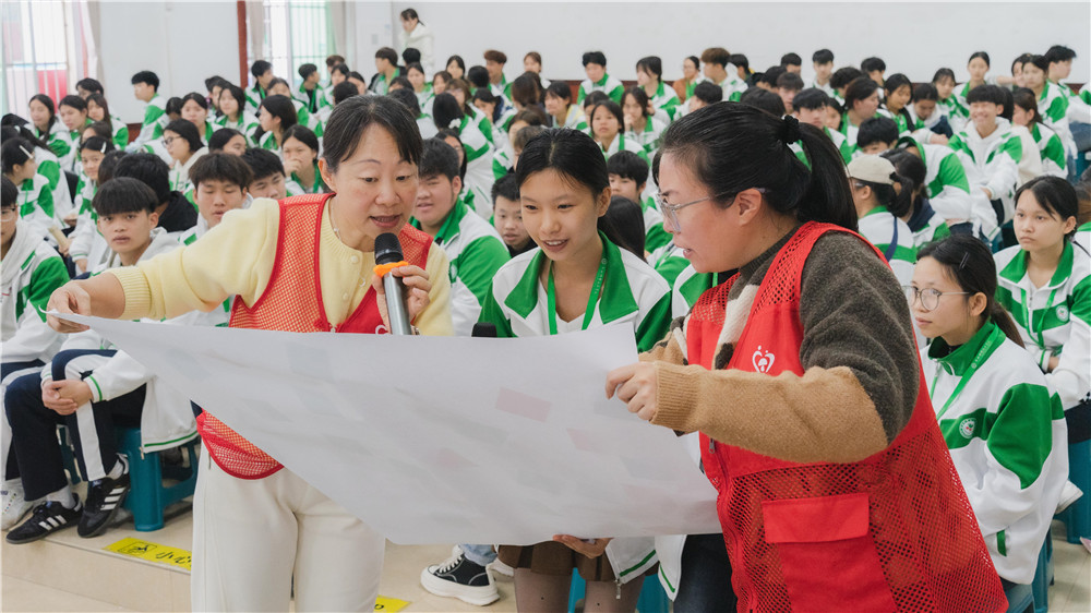 心理+法治双轨护航，硬核呵护我校青少年成长！(图6)