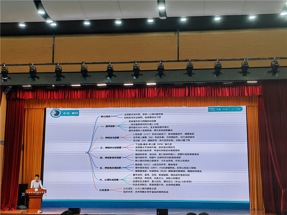 协同共育暖人心，赋能中职向未来——我校参加广西职业院校学生心理健康教育交流论坛(图5)