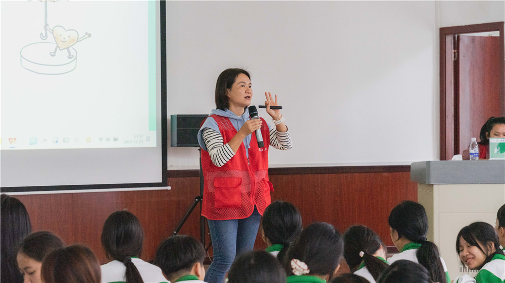 12355，为青春护航 | 团市委到我校开展“青春密码 身心同行”青少年心理健康活动(图3)