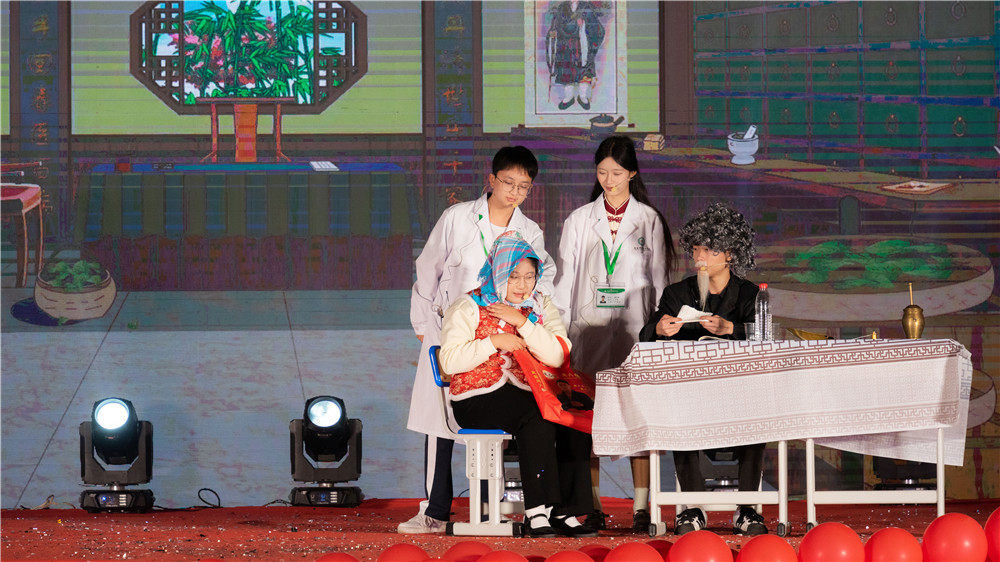 以青春之名 赴2026之约 | 我校2026年元旦文艺晚会精彩上演(图18)