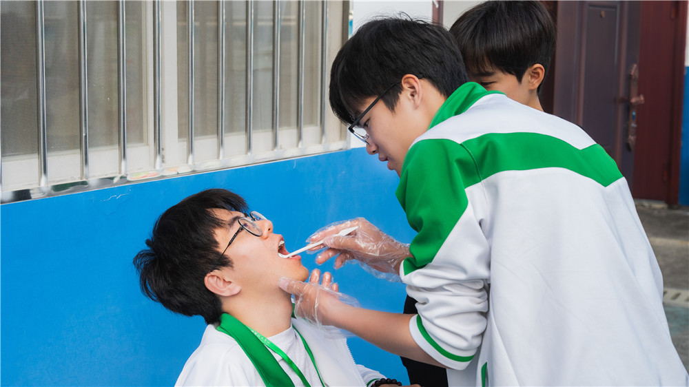 呵护口腔健康 绽放灿烂笑容——我校开设口腔健康大讲堂(图6)