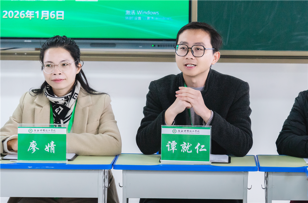 倾听心声 共话成长|我校召开学生代表座谈会(图2)