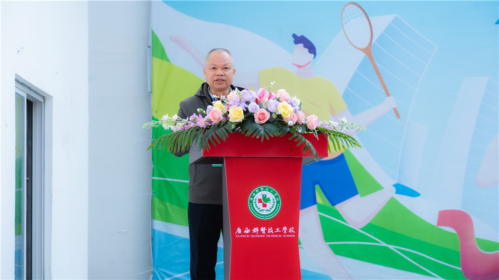 勤学笃行结硕果·安全度假启新程——我校举行2025年秋季学期散学典礼(图2)