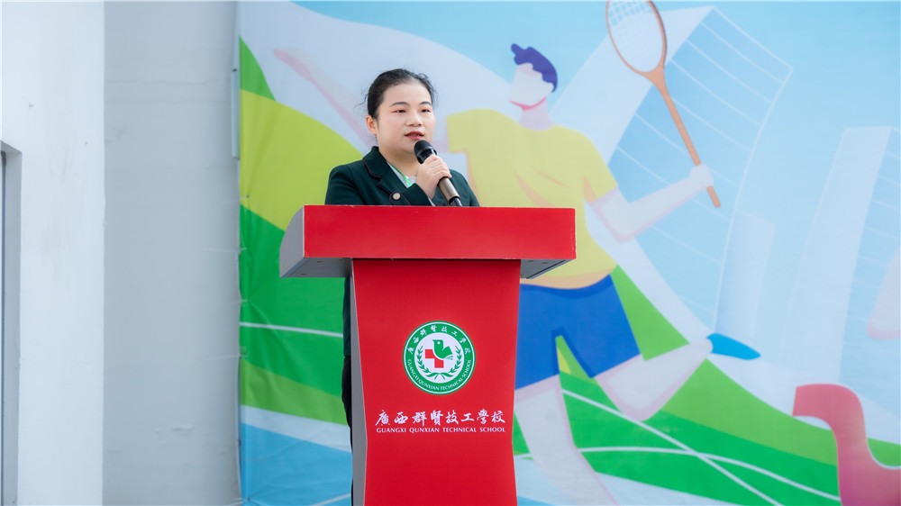 勤学笃行结硕果·安全度假启新程——我校举行2025年秋季学期散学典礼(图12)