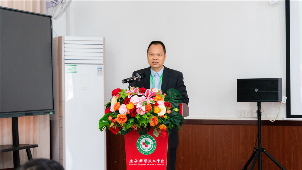 凝心聚力启新程 笃行实干谱新篇——我校召开2026年春季学期教职工大会(图3)