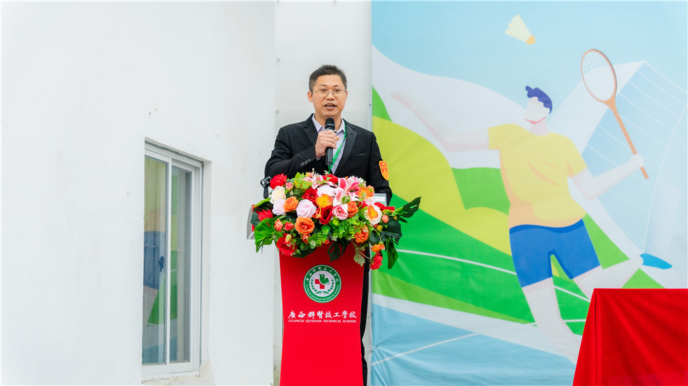 春风启新程 策马向未来——我校举行2026年春季学期开学典礼(图10)