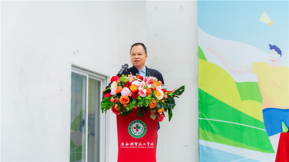 春风启新程 策马向未来——我校举行2026年春季学期开学典礼(图3)