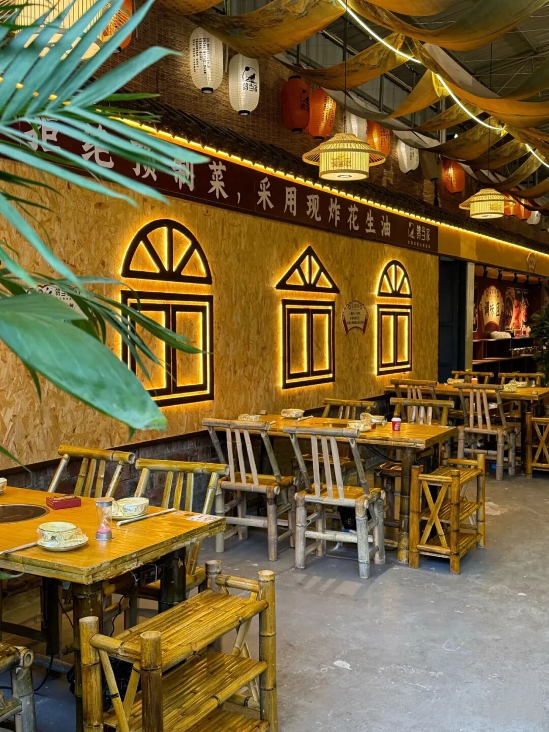 药膳与食疗(图10)