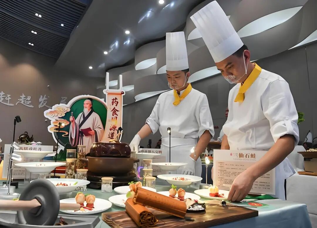 药膳与食疗(图6)