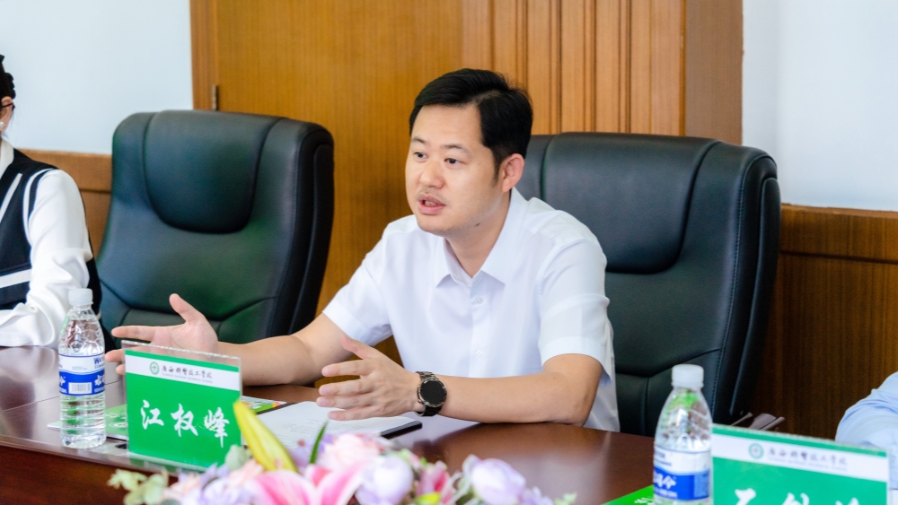 深化产教融合 共促职教升学——我校与广西现代教育文化发展集团签订战略合作协议(图3)