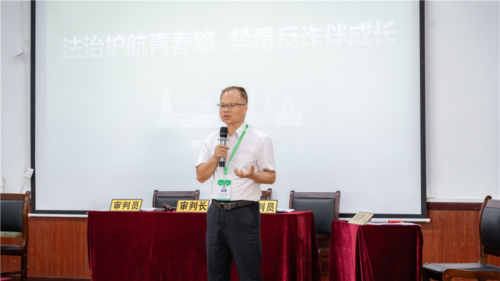 法治护航青春路・禁毒反诈伴成长——共青团南宁市委、南宁市公安局联合我校开展法治安全教育活动(图10)