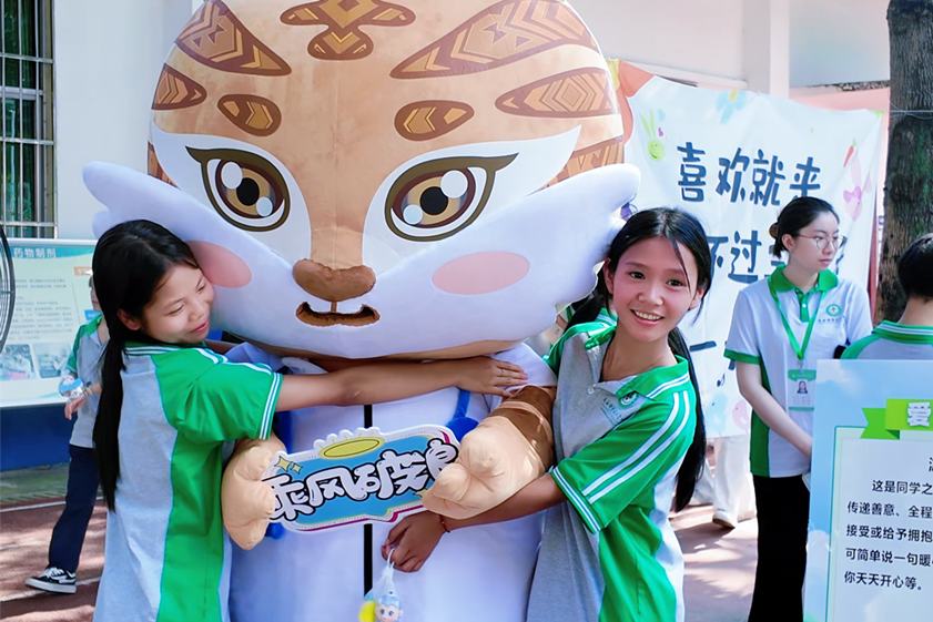 【5・25心理健康月主题系列活动】以运动舒展心灵・以陪伴温暖青春——广西群贤技工学校举办轻运动会(图5)