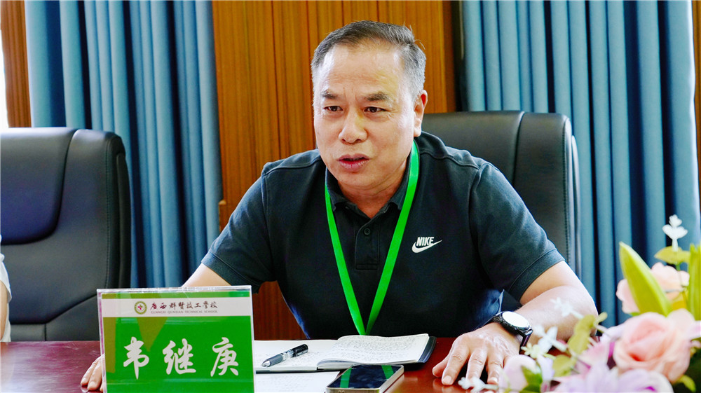 十爱润心铸魂，培育技能人才——广西群贤技工学校召开十爱教育理论研讨会(图7)