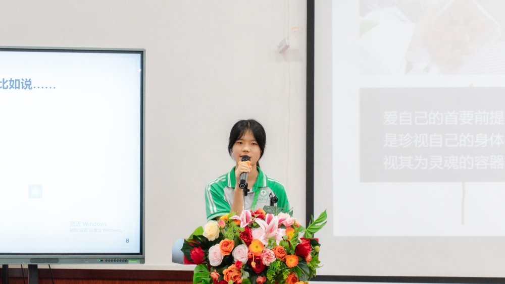 十爱润心田 青春谱新章——广西群贤技工学校举行十爱教育校级汇报评比活动(图5)