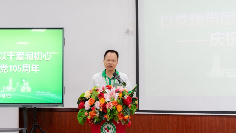 十爱润心田 青春谱新章——广西群贤技工学校举行十爱教育校级汇报评比活动(图10)