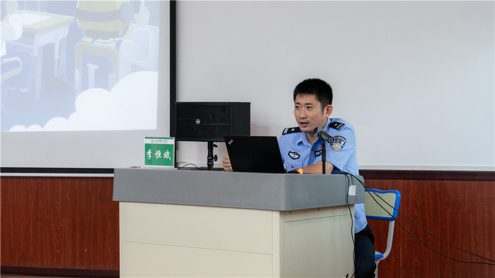 坚守反诈初心· 守护暑期平安——广西群贤技工学校2026年春季学期反诈安全教育讲座(图2)
