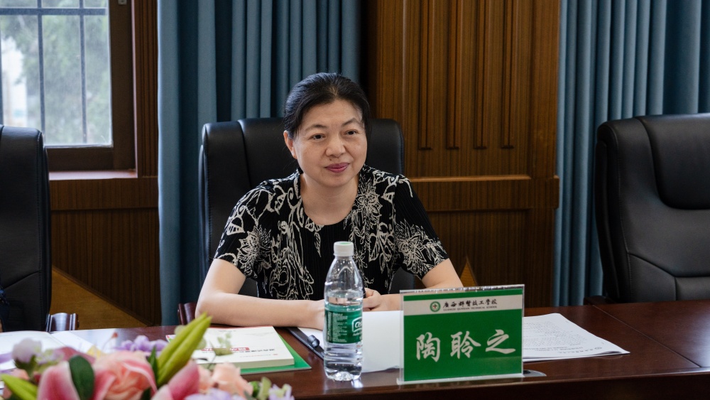自治区技工教育研究室领导莅临广西群贤技工学校指导工作(图7)