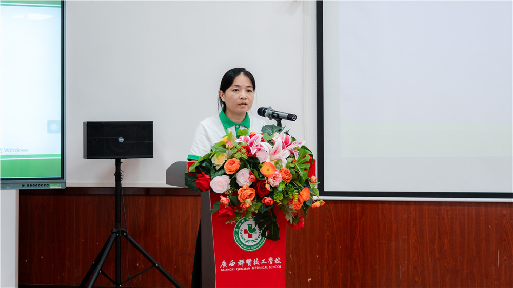 聚力复盘促提升，匠心耕耘启新程｜广西群贤技工学校2026年春季学期期末总结大会圆满召开(图4)