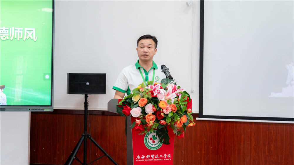 聚力复盘促提升，匠心耕耘启新程｜广西群贤技工学校2026年春季学期期末总结大会圆满召开(图7)