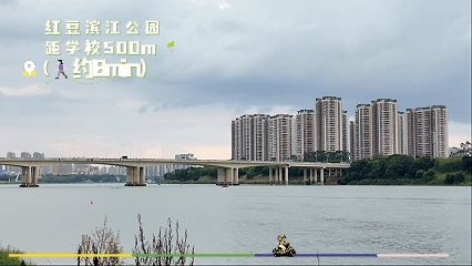 在广西群贤技工学校,有一种“惬意”叫15分钟生活圈(图8) 在广西群贤技工学校,有一种“惬意”叫15分钟生活圈(图8)